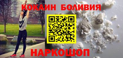 дурь Наро-Фоминск