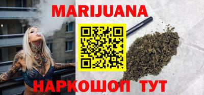 мдпв Нарткала