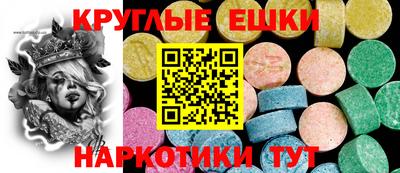 дурь Наро-Фоминск