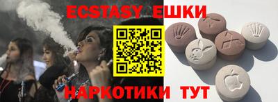 мефедрон Нальчик