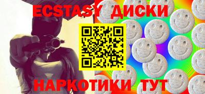 мдпв Нарткала