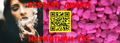 мдпв Нарткала