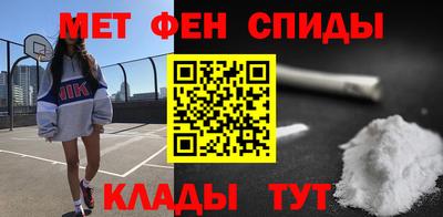 дурь Наро-Фоминск