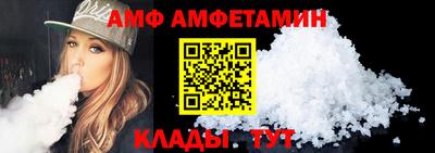 дурь Наро-Фоминск