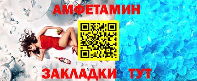 дурь Наро-Фоминск