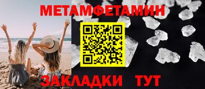 мдпв Нарткала