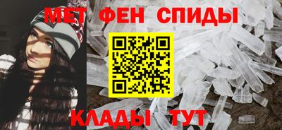 мдпв Нарткала