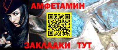 мдпв Нарткала