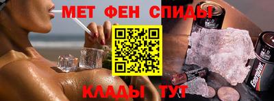 мдпв Нарткала