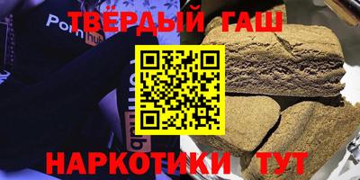 мефедрон Нальчик