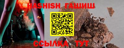 мефедрон Нальчик