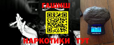 мефедрон Нальчик