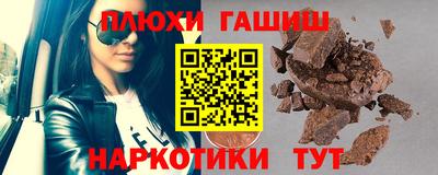мдпв Нарткала