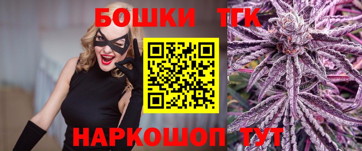 Кокаин Хабаровск